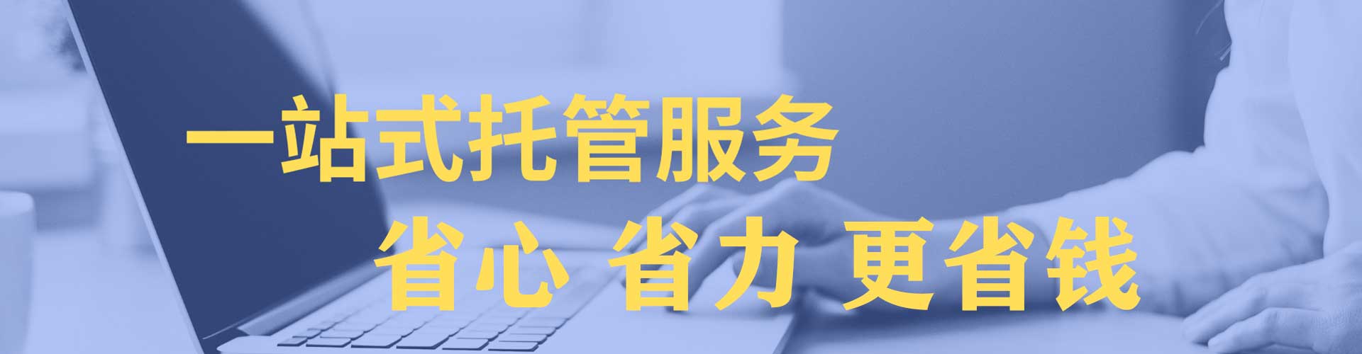 凉州百度充值返点