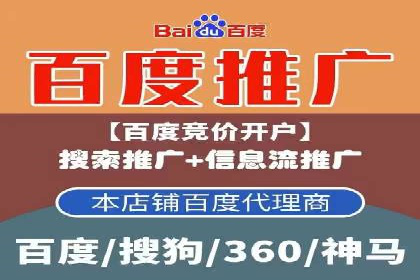 充值高返点背后的策略与技巧：案例分析